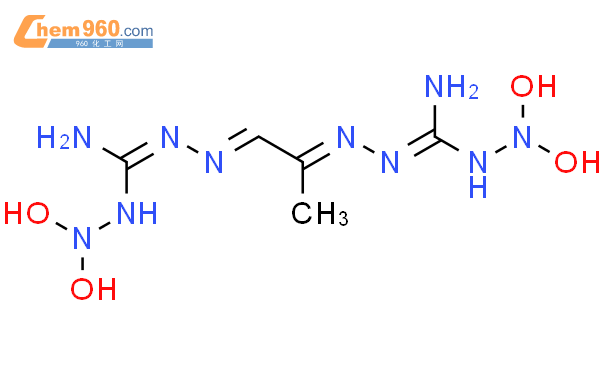 89711 70 6 2 E 1E 1 E Amino 2 2 Dihydroxyhydrazinyl