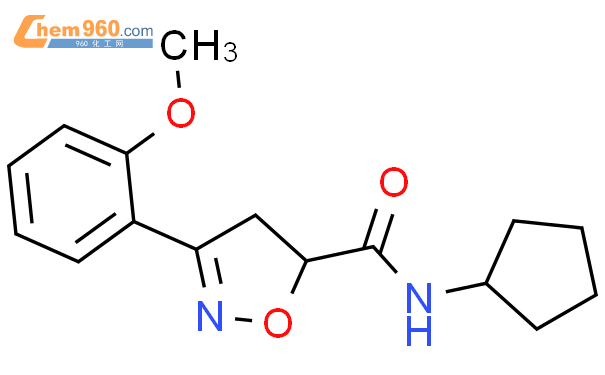 Methoxy Phenyl Dihydro Isoxazole Carboxylic