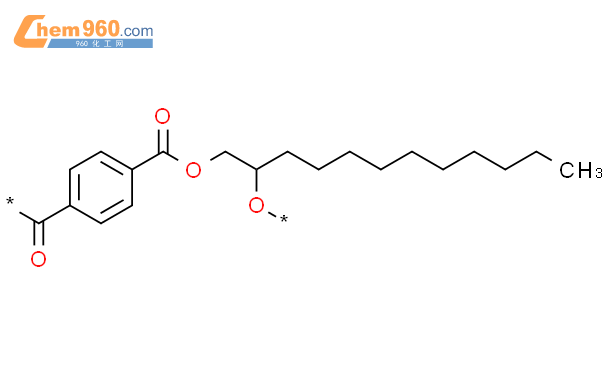 89962 81 2 POLY OXY DECYL 1 2 ETHANEDIYL OXYCARBONYL 1 4