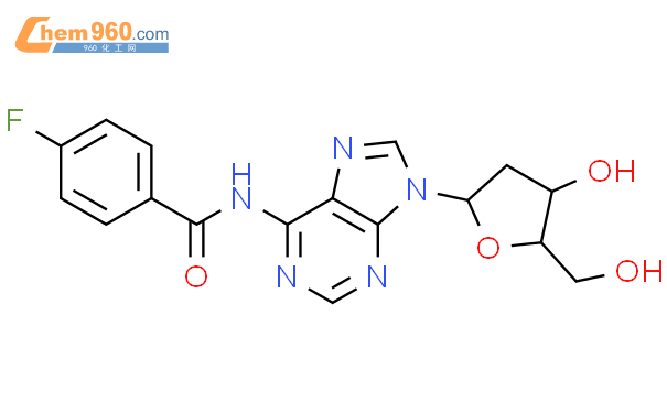 CAS No 90335 44 7 Chem960