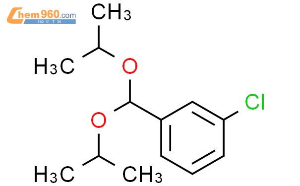 Benzene Bis Methylethoxy Methyl Chloro Cas