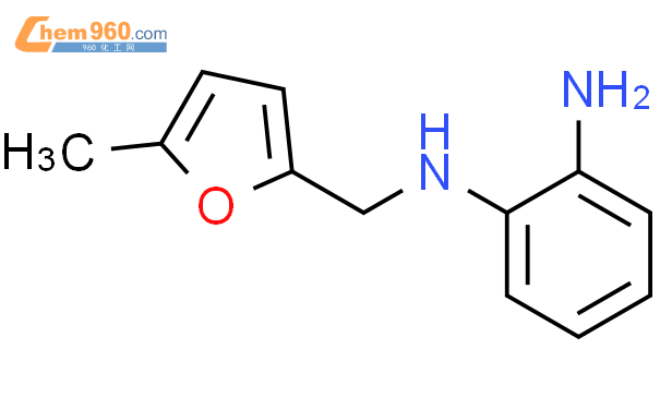 Benzenediamine N Methyl Furanyl Methyl Cas