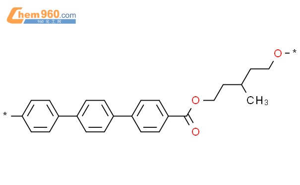 Poly Oxy Methyl Pentanediyl Oxycarbonyl