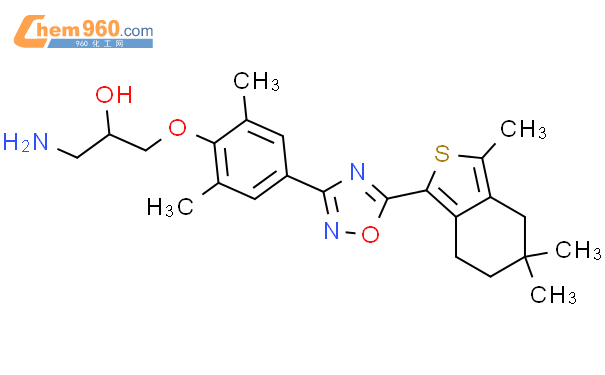 Propanol Amino Dimethyl Tetrahydro