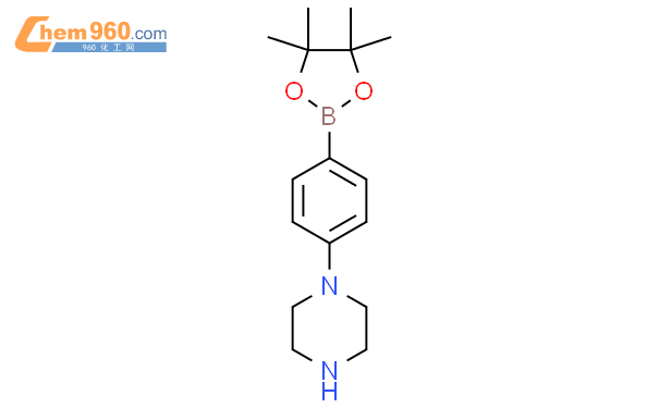 4-哌嗪基苯硼酸,频哪醇 酯