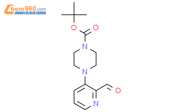 Tert Butyl Formylpyridin Yl Piperazine