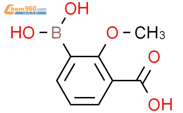 913836 10 9 3 羧基 2 甲氧基苯硼酸化学式结构式分子式mol 960化工网