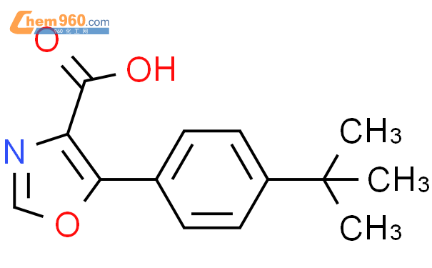 914220 36 3 5 4 TERT BUTYLPHENYL OXAZOLE 4 CARBOXYLIC ACID化学式结构式分子式