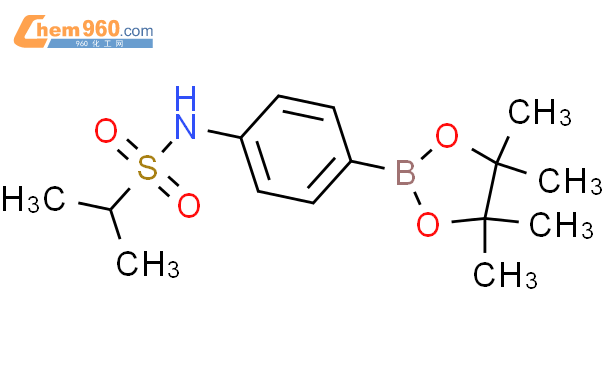 N Tetramethyl Dioxaborolan Yl Phenyl Propane Sulfonamide