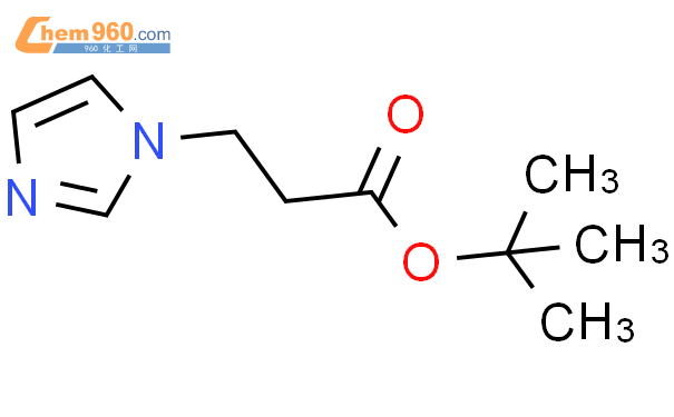 H Imidazole Propanoic Acid Dimethylethyl Estercas