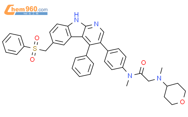 Acetamide N Methyl Methyl Tetrahydro H Pyran Yl Amino