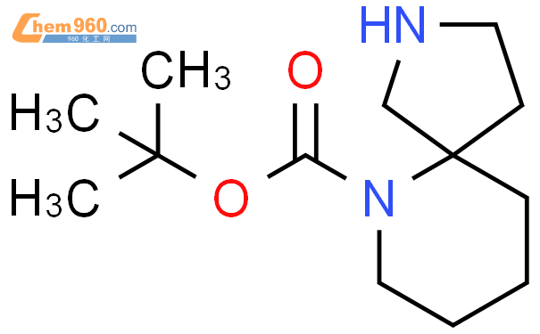 Diazaspiro Decane Carboxylic Acid