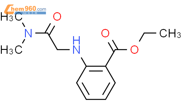 Ethyl Dimethylamino Oxoethyl Amino Benzoate