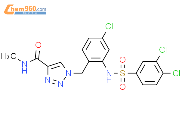 H Triazole Carboxamide Chloro