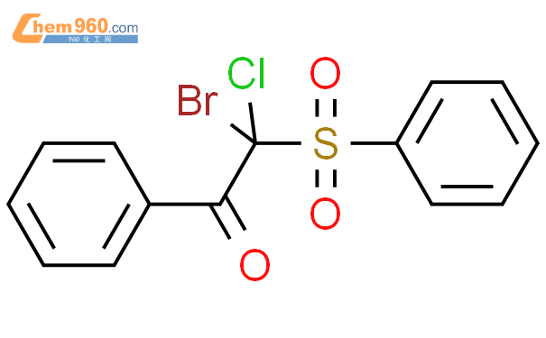 925901 22 0 Ethanone 2 bromo 2 chloro 1 phenyl 2 phenylsulfonyl CAS号