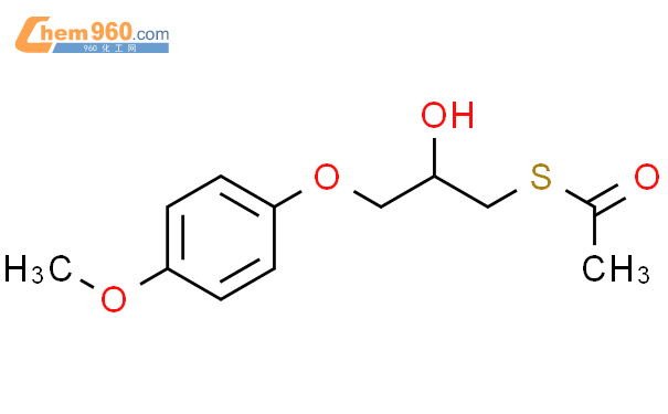 Ethanethioic Acid S Hydroxy Methoxyphenoxy Propyl