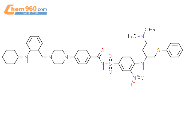 Benzamide Cyclohexylamino Phenyl Methyl