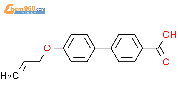 Biphenyl Carboxylic Acid Propenyloxy Cas