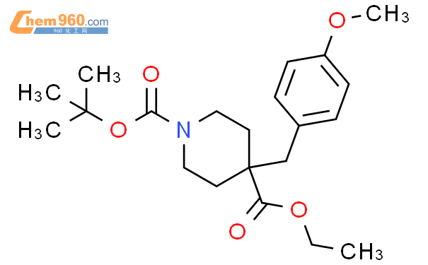 Ethyl N Boc Methoxybenzyl Piperidine Carboxylatecas