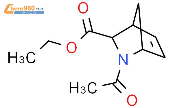 Azabicyclo Hept Ene Carboxylic Acid Acetyl