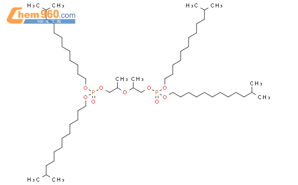 93882 13 4 Phosphorous Acid Oxybis Methyl 2 1 Ethanediyl