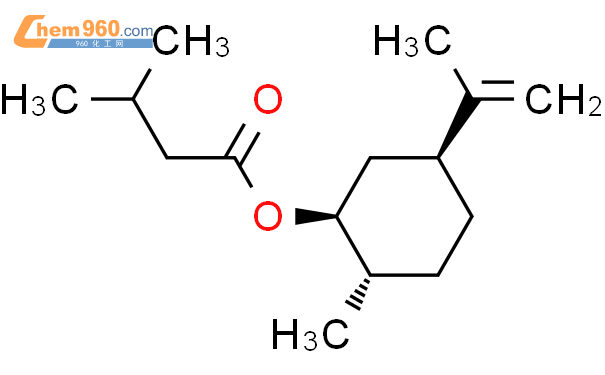 Butanoic Acid Methyl Methyl Methylethenyl