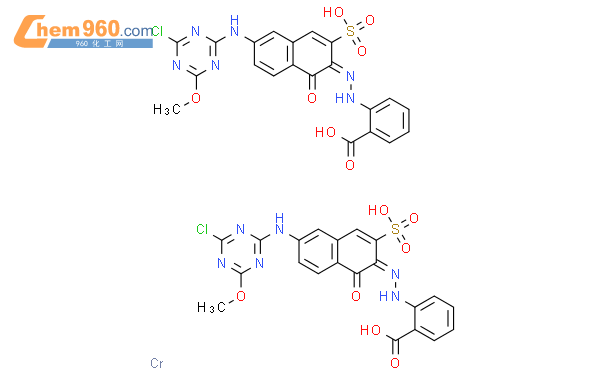 Trihydrogen Bis Chloro Methoxy Triazin