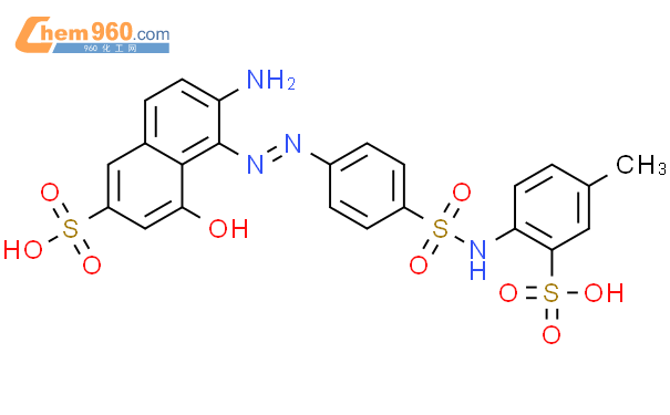 94042 72 5 2 Naphthalenesulfonicacid 6 Amino 4 Hydroxy 5 2 4 4