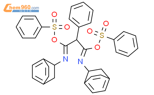 Benzenesulfonic Acid Phenylmethylene Bis Phenylene