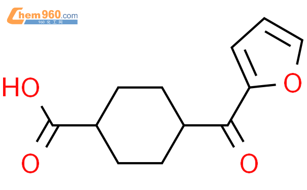 945313 28 0 4 2 furoyl cyclohexanecarboxylic acidCAS号 945313 28 0 4 2