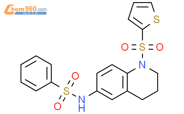 Benzenesulfonamide N Tetrahydro