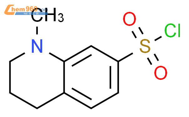 Methyl Dihydro H Quinoline Sulfonyl Chloride