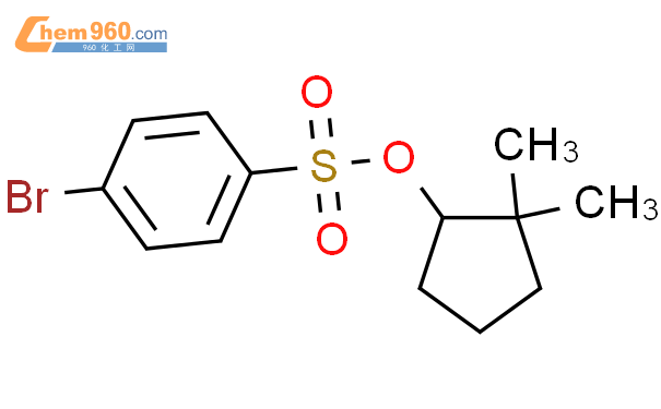 Benzenesulfonic Acid Bromo Dimethylcyclopentyl