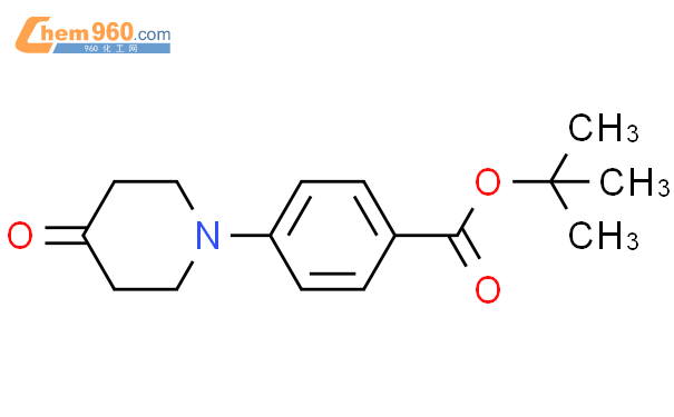 tert butyl 4 4 oxopiperidin 1 yl benzoateCAS号95017 68 8 960化工网