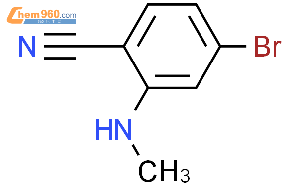 954226 93 8 4 bromo 2 methylamino benzonitrile化学式结构式分子式molsmiles