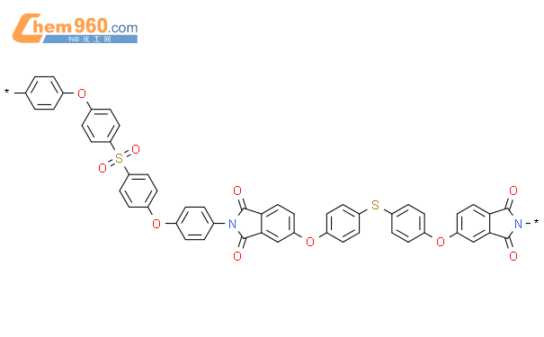 Poly Dihydro Dioxo H Isoindole Diyl Oxy