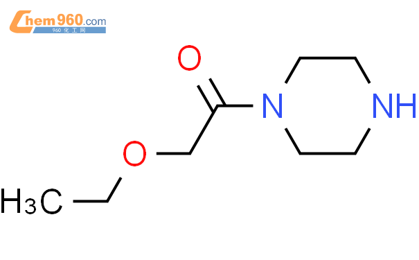 9ci 1 乙氧基乙酰基 哌嗪CAS号95550 07 5 960化工网