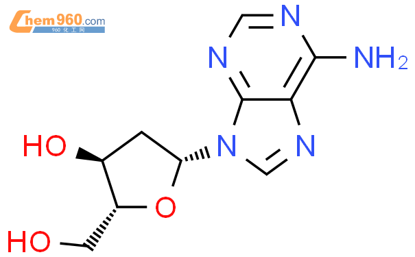2'-脱氧腺苷