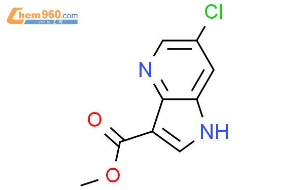 6 氯 1H 吡咯并 3 2 B 吡啶 3 羧酸甲酯CAS号959245 12 6 960化工网