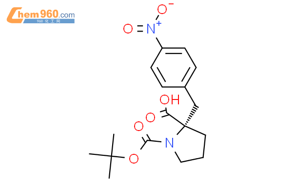 S Tert Butoxycarbonyl Nitrobenzyl Pyrrolidine