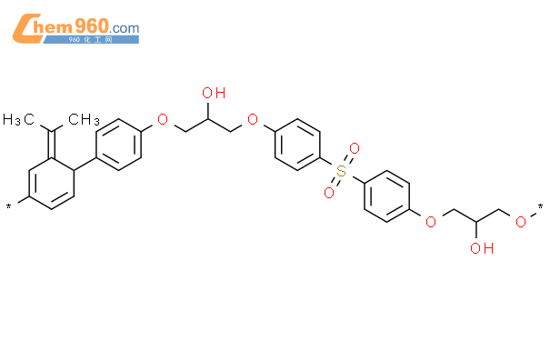 Poly Oxy Hydroxy Propanediyl Oxy Phenylenesulfonyl