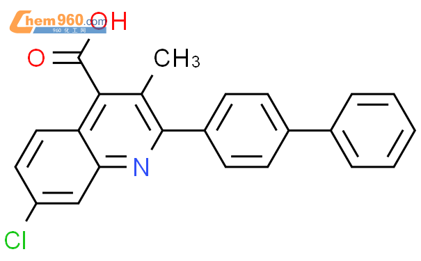 Quinolinecarboxylic Acid Biphenyl Yl Chloro