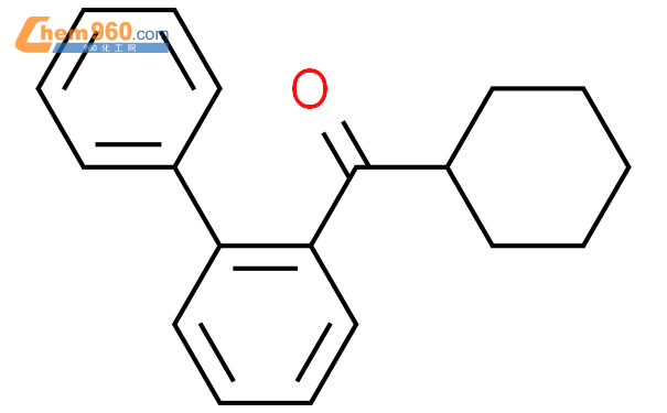 963 92 8 1 1 Biphenyl 2 yl cyclohexyl methanone化学式结构式分子式mol 960化工网