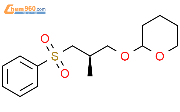 96947 45 4 2H Pyran Tetrahydro 2 2R 2 Methyl 3 Phenylsulfonyl