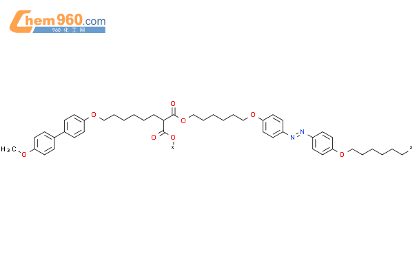 97088 59 0 Poly Oxy 2 6 4 Methoxy 1 1 Biphenyl 4 Yl Oxy Hexyl 1