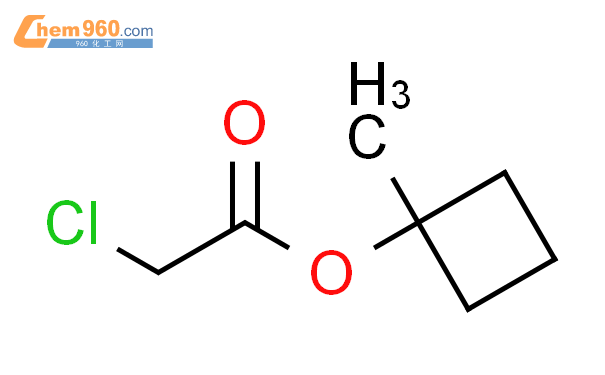 Acetic Acid Chloro Methylcyclobutyl Ester