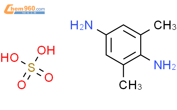 Benzenediamine Dimethyl Sulfate Cas