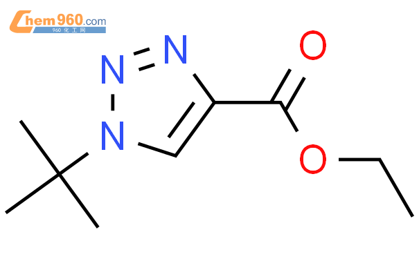 Ethyl Tert Butyl H Triazole Carboxylate