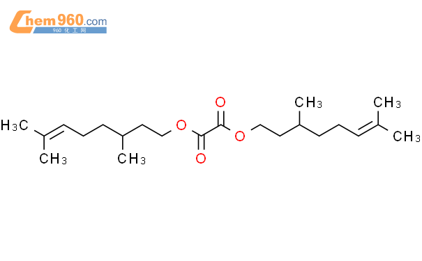 Ethanedioic Acid Bis Dimethyl Octenyl Estercas