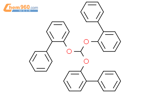 99704 59 3 Methyl tris 1 1 biphenyl 2 yloxy CAS号 99704 59 3 Methyl